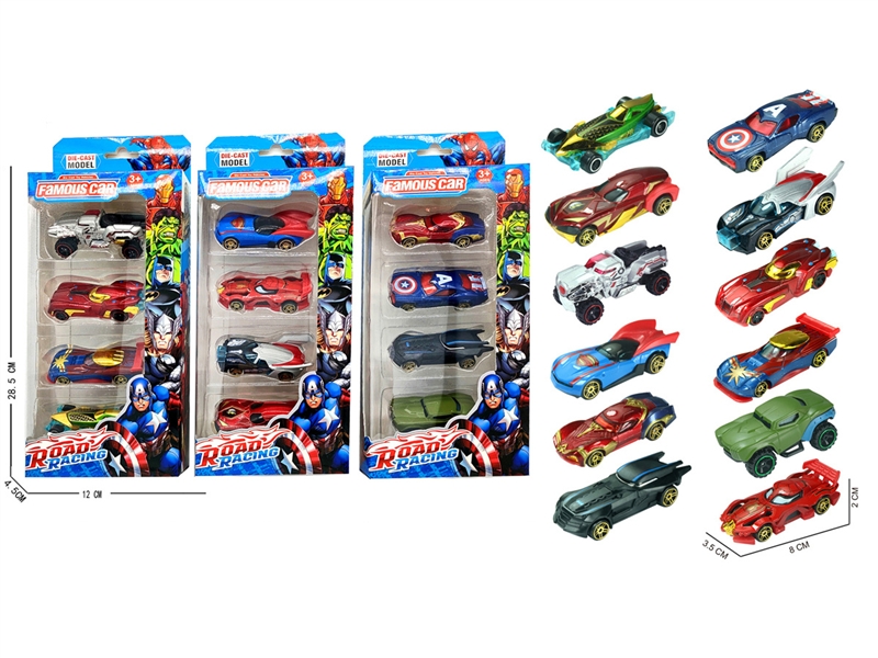 8CM FREE WAY DIE CAST CAR 4PCS - HP1191555