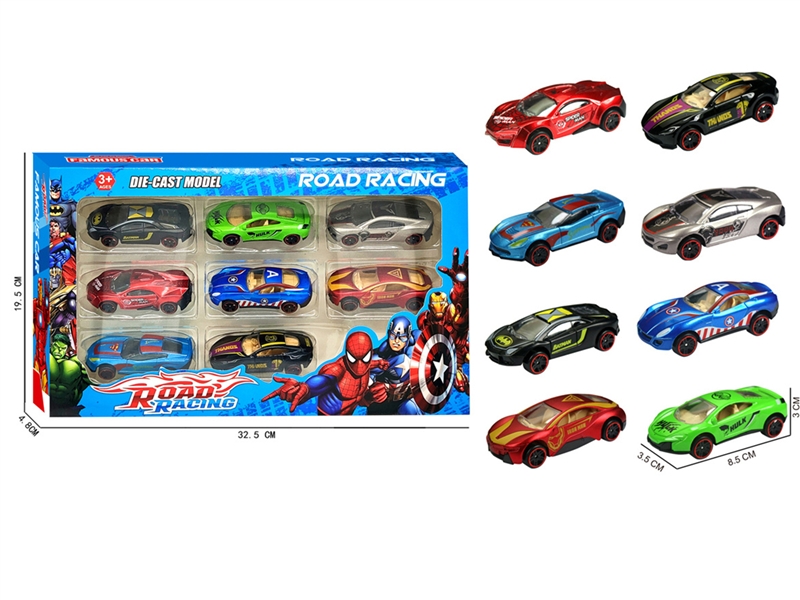 8.5CM FREE WAY DIE CAST CAR 8PCS - HP1191556