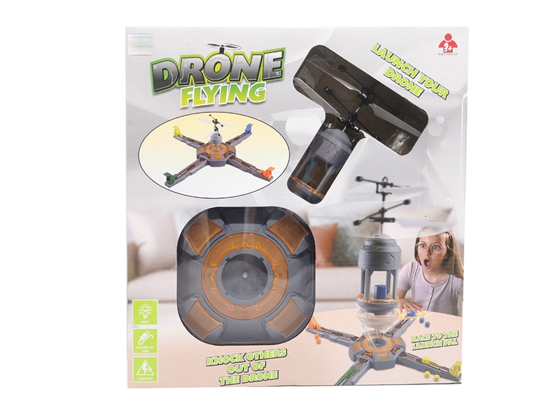 DRONE FLYING( INCLUDED BATTERY ) - HP1191560