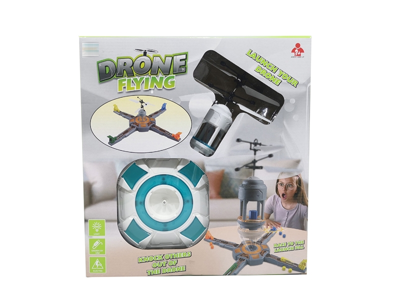 DRONE FLYING( INCLUDED BATTERY ) - HP1191561