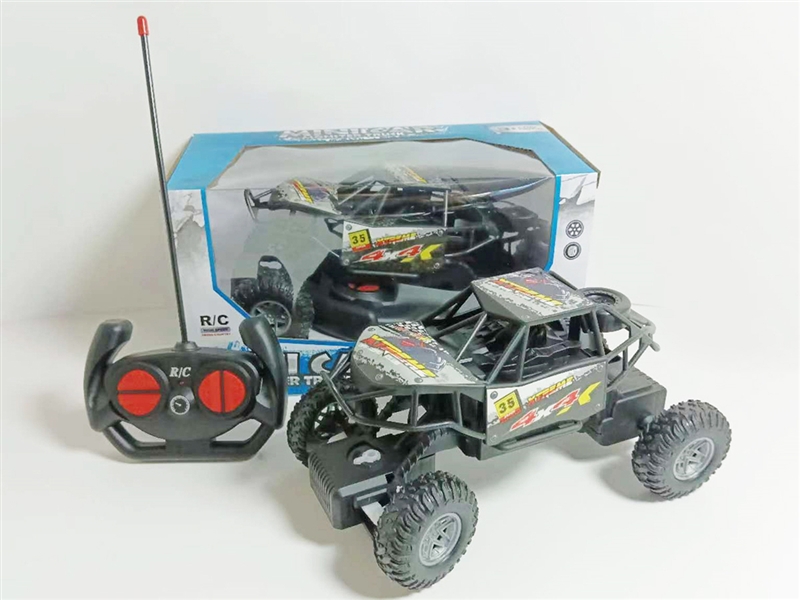4-CHANNE R/C CAR( INCLUDED BATTERY ) - HP1191562