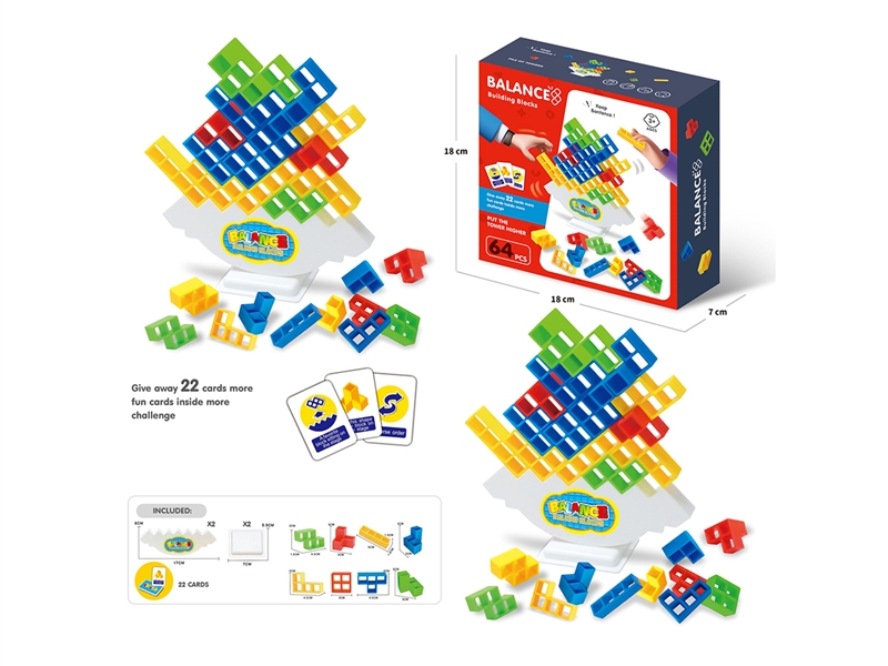 BALANCE BUILDING BLOCKS 64PCS W/PEDESTAL 2PCS - HP1191581