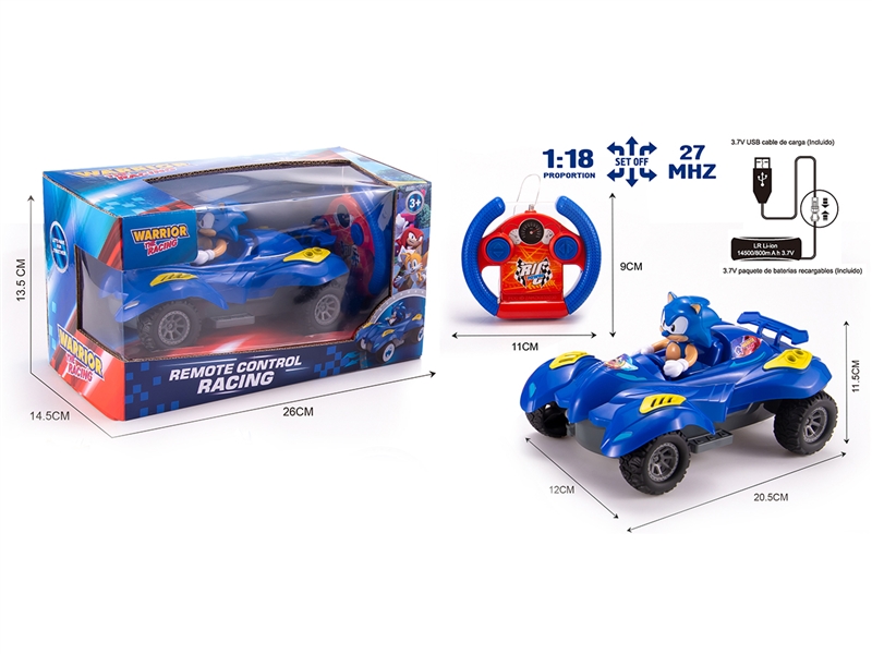 4-CHANNE R/C CAR (INCLUDED BATTERY ) - HP1191595