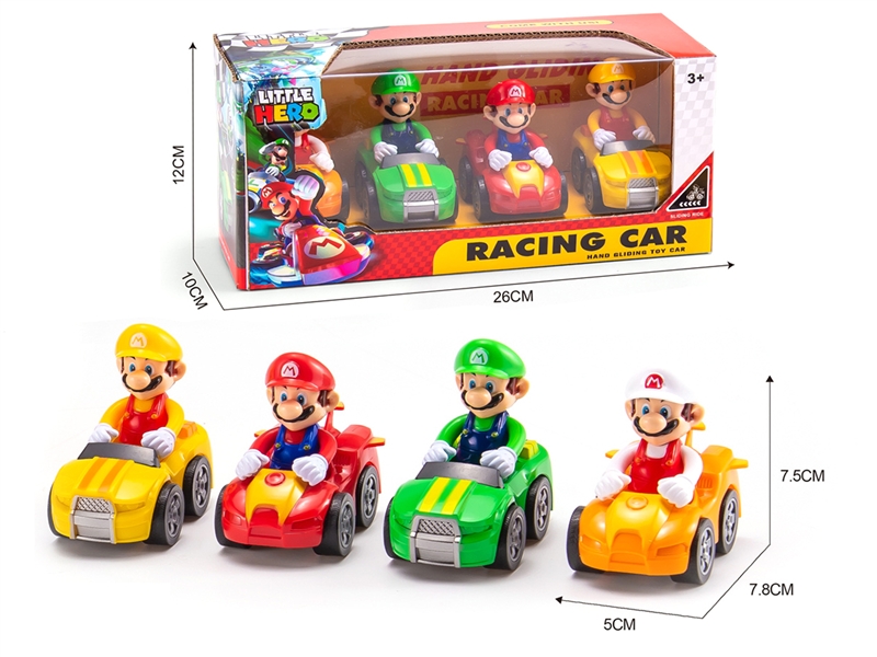 FREE WAY CAR 4PCS - HP1191604