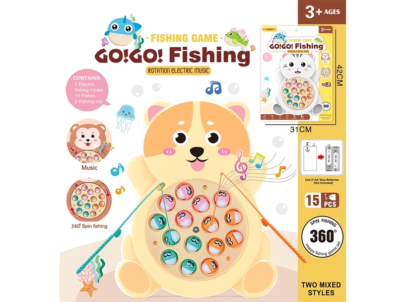 B/O FISHING GAME - HP1191648