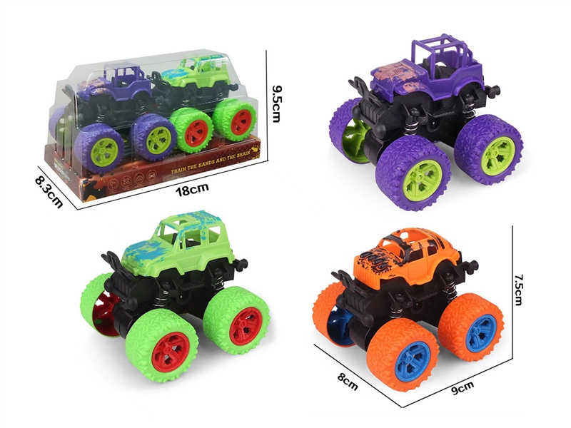 FRICTION CAR 2PCS - HP1191663