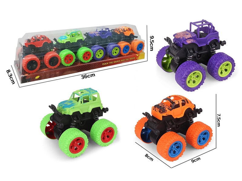 FRICTION CAR 4PCS - HP1191665