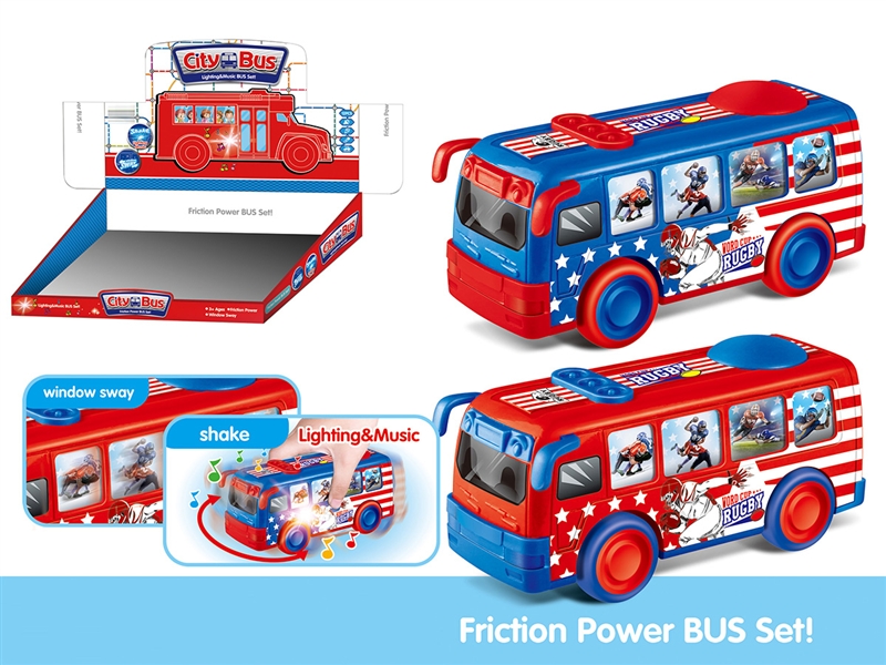 FRICTION CAR W/LIGHT & MUSIC，12PCS/DISPLAY BOX - HP1191669