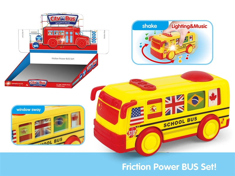 FRICTION CAR W/LIGHT & MUSIC，12PCS/DISPLAY BOX - HP1191670