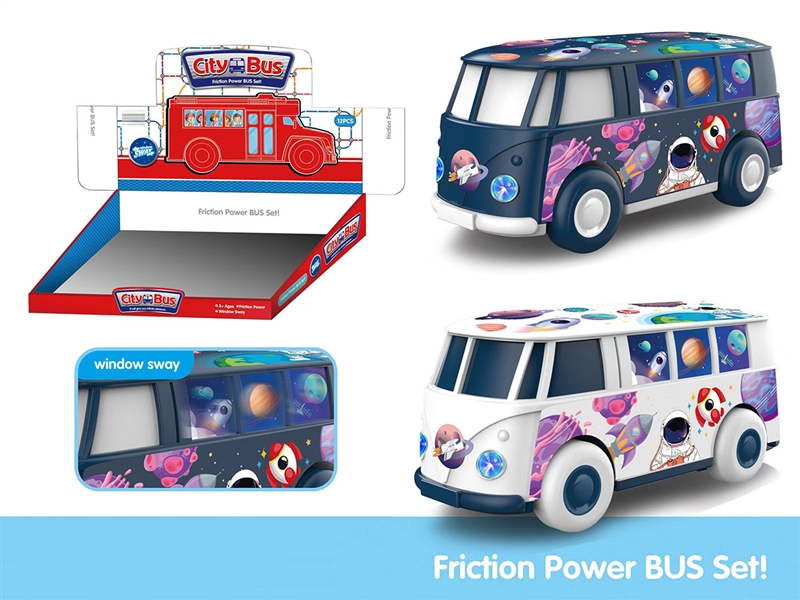 FRICTION CAR，12PCS/DISPLAY BOX - HP1191677