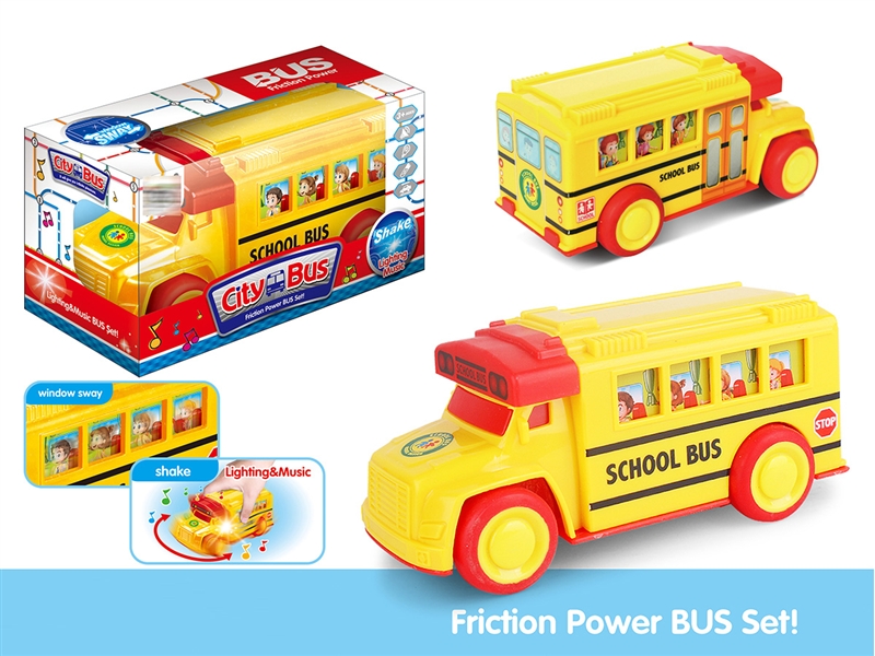 FRICTION CAR W/LIGHT & MUSIC - HP1191683