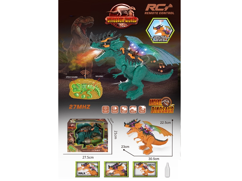 R/C DINOSAUR W/MIST SPRAY & LIGHT & SOUND & WALK - HP1191746