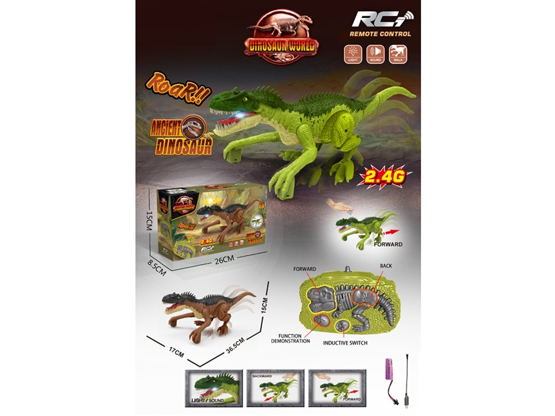 2.4G R/C DINOSAUR W/MIST SPRAY & LIGHT & SOUND & WALK（INCLUDED BATTERY+USB） - HP1191749