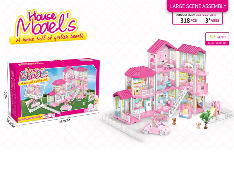 DIY VILLA W/DOLL 318PCS - HP1191819