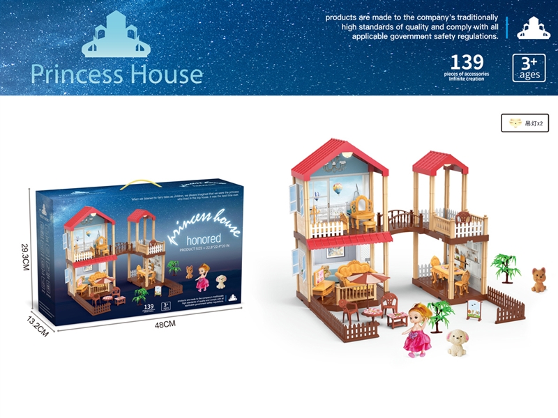 DIY VILLA W/DOLL & LIGHT, 139PCS（INCLUDED BATTERY） - HP1191821