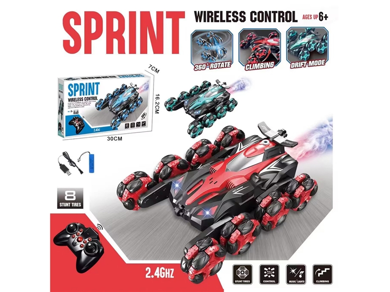 8 WHEELS 13 FUNCTION R/C STUNT CAR W/MIST SPRAY & LIGHT & MUSIC（INCLUDED BATTERY） - HP1191824
