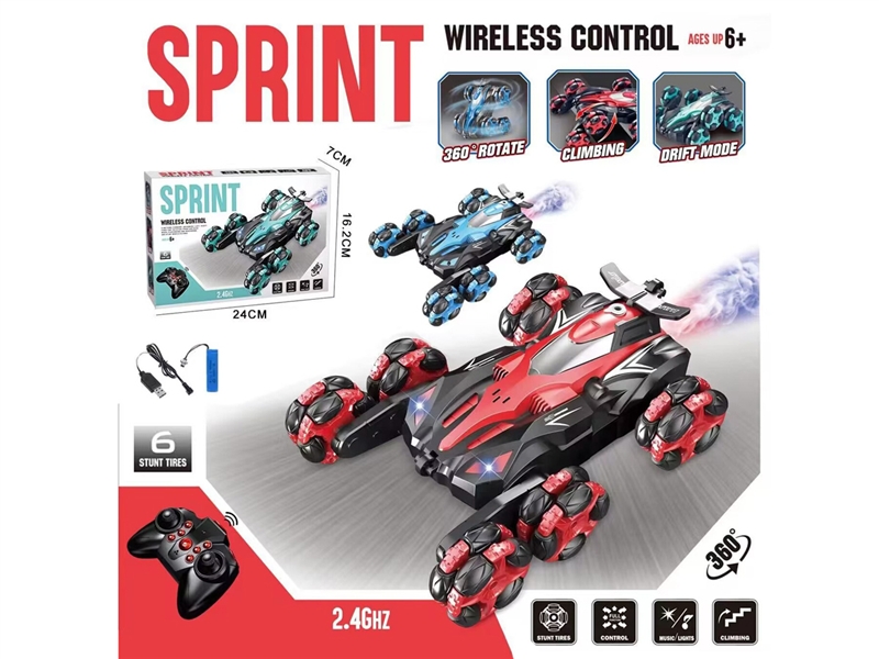 6 WHEELS 9 FUNCTION R/C STUNT CAR W/MIST SPRAY & LIGHT & MUSIC（INCLUDED BATTERY） - HP1191826