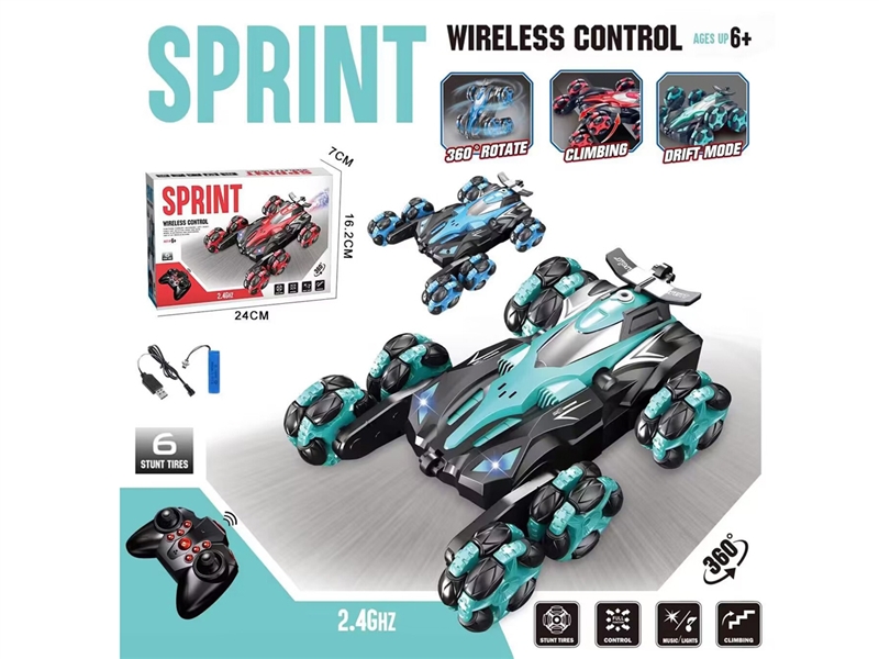 6 WHEELS 9 FUNCTION R/C STUNT CAR W/LIGHT（INCLUDED BATTERY） - HP1191827