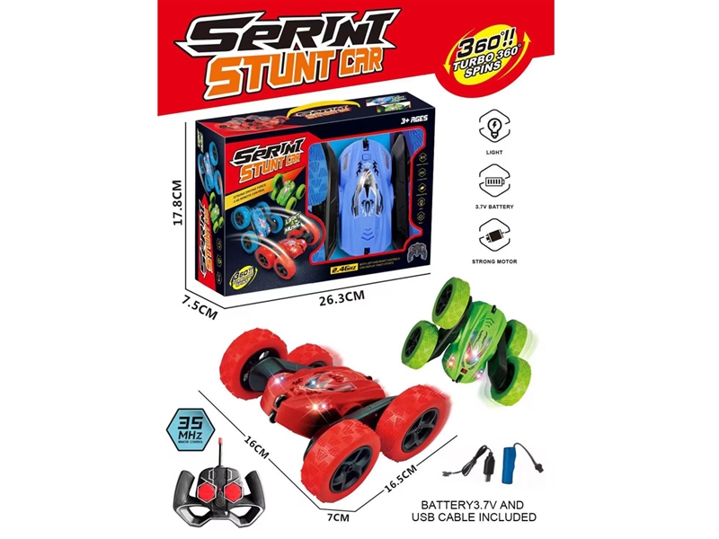 4 FUNCTION R/C STUNT CAR W/LIGHT - HP1191829