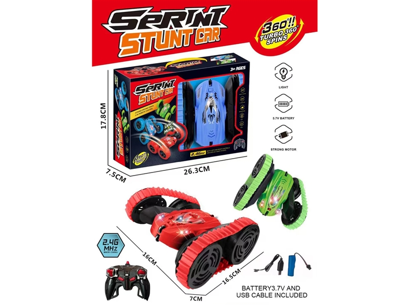 2.4G R/C STUNT CAR W/LIGHT - HP1191830