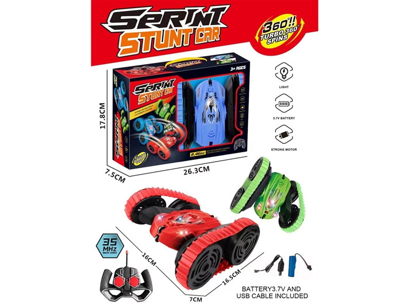 4 FUNCTION R/C STUNT CAR W/LIGHT - HP1191831