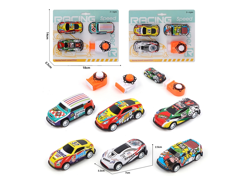 1:64 FREE WAY  DIE CAST CAR 3PCS W/CATAPULT - HP1191832