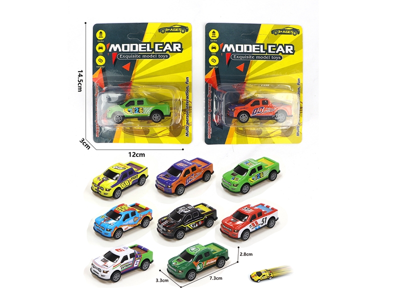 1:56 PULL BACK DIE CAST CAR - HP1191850