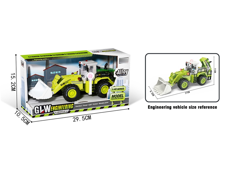 1:40 FRICTION DIE CAST CONSTRUCTION TRUCK W/LIGHT & MUSIC - HP1191895