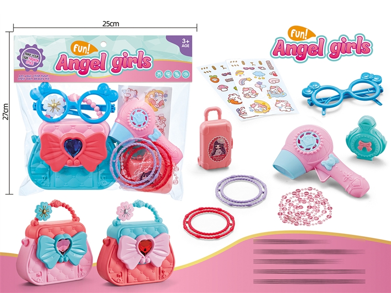 BEAUTY SET (3 COLOUR) - HP1191900