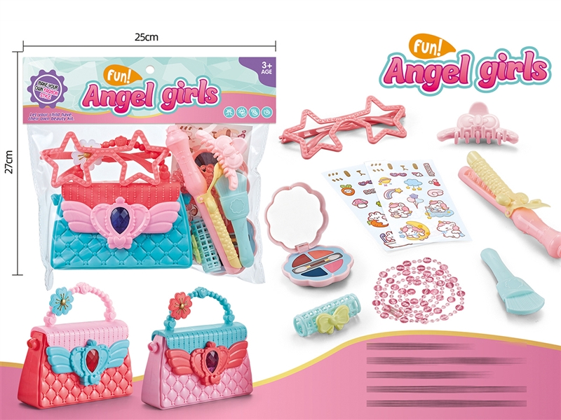 BEAUTY SET (3 COLOUR) - HP1191901