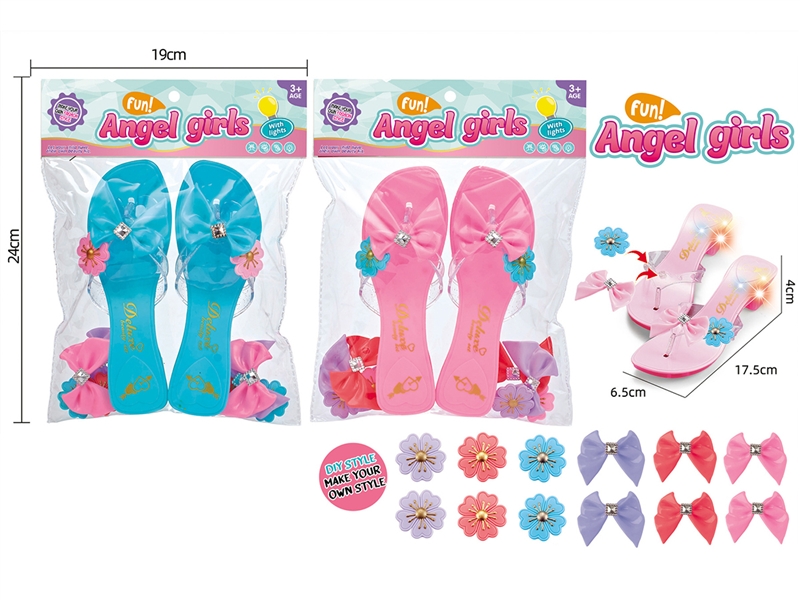 BEAUTY SET W/LIGHT (PINK & BLUE) - HP1191902