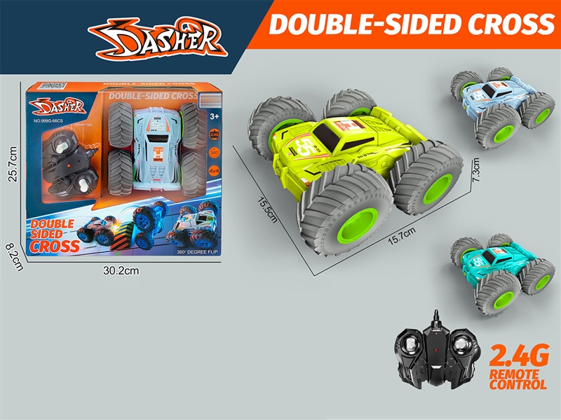 2.4G CHANNE R/C STUNT CAR (NOT INCLUDED BATTERY) - HP1191905