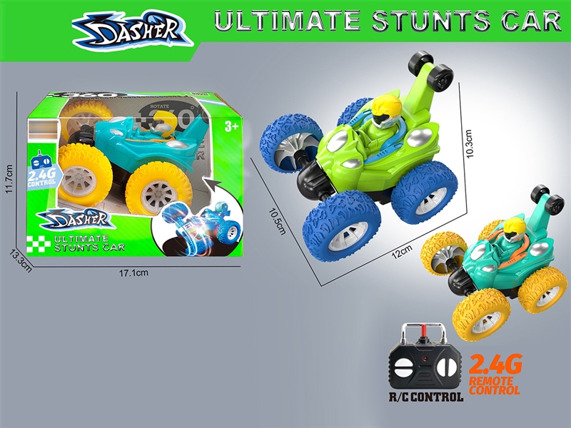 2.4G CHANNE R/C STUNT CAR (NOT INCLUDED BATTERY) - HP1191906