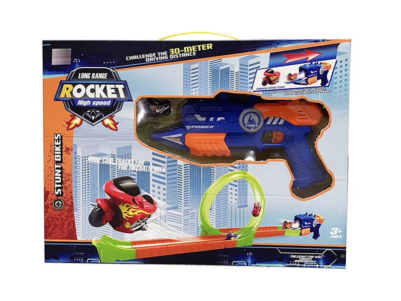 RAIL SET W/ROCKET CAR & ACCELERATOR GUN - HP1191920