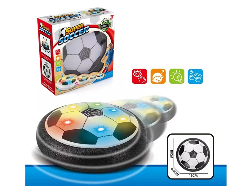 FOOTBALL SET W/LIGHT & MUSIC - HP1191944