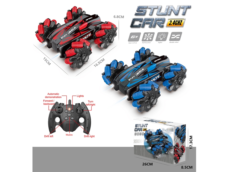 1:20 6 CHANNE R/C STUNT CAR (RED,BLUE) - HP1191947