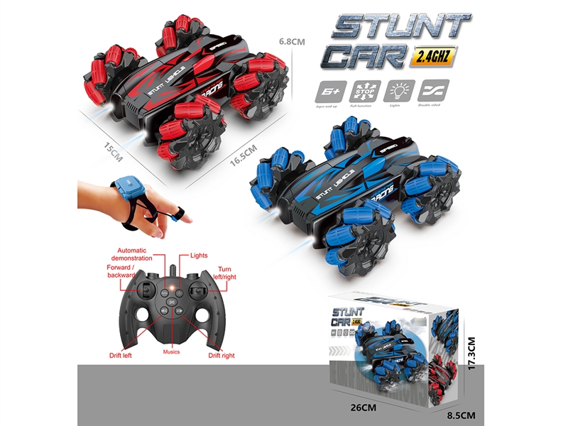 1:20 6 CHANNE R/C STUNT CAR (RED,BLUE) - HP1191949