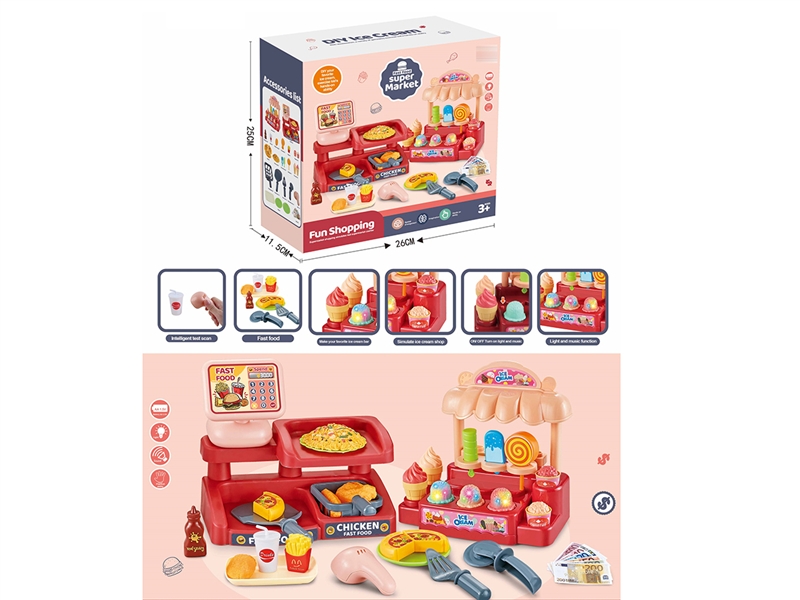 KITCHEN SET W/LIGHT & MUSIC - HP1191957