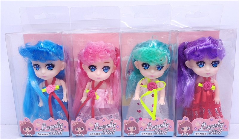 4.5 INCH SOLID DOLL, 2 PONYTAILS + BANG - HP1192013