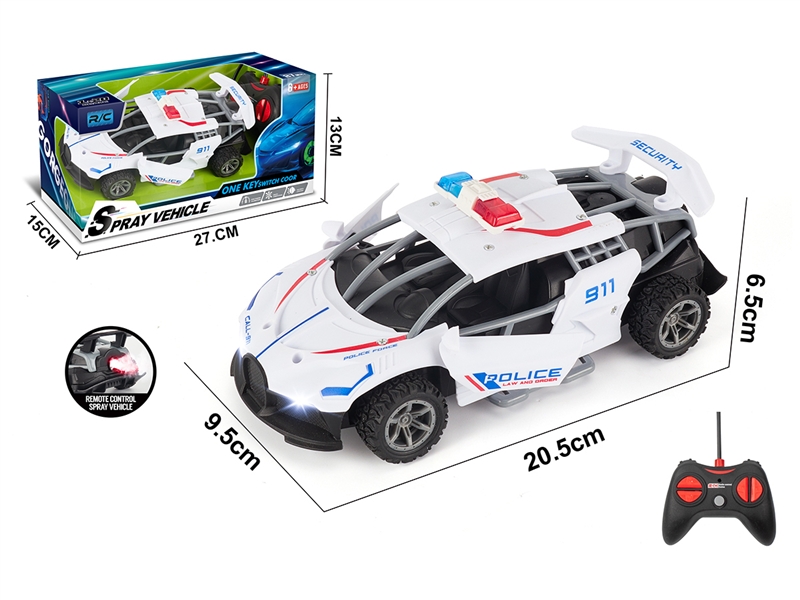 1:20 R/C CAR W/DOOR CAN OPEN & MIST SPRAY FUNCTION（NOT INCLUDED BATTERIES) - HP1192020