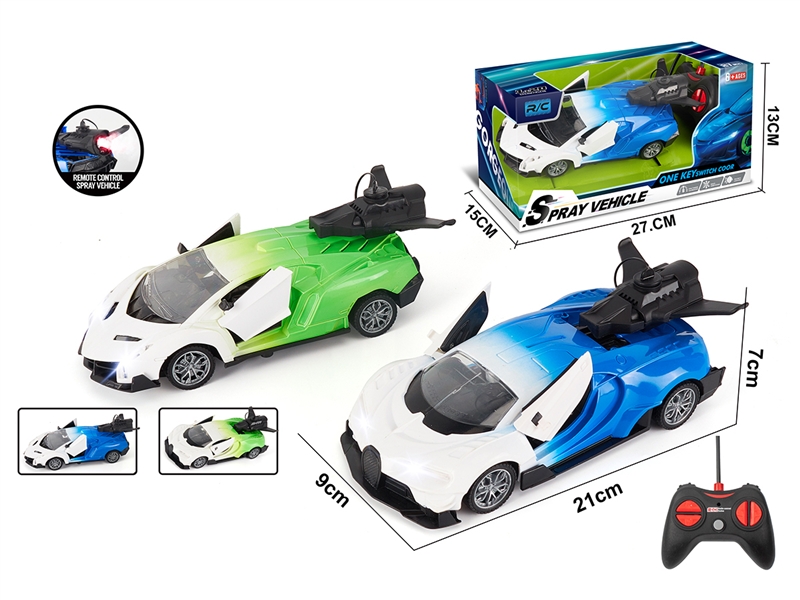 1:20 R/C CAR W/DOOR CAN OPEN & MIST SPRAY FUNCTION,BLUE/GREEN（NOT INCLUDED BATTERIES) - HP1192023