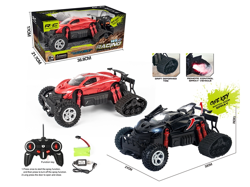 R/C CAR W/DOOR CAN OPEN & MIST SPRAY FUNCTION(RED,BLACK) - HP1192024