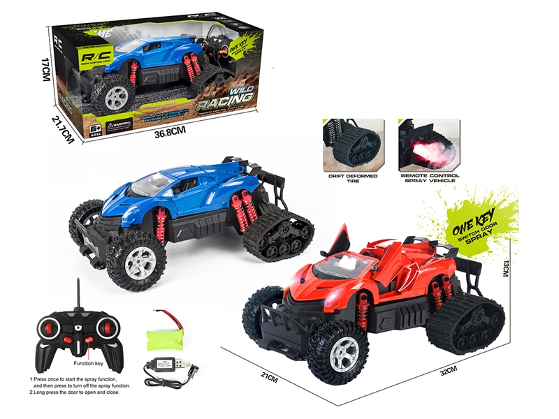 R/C CAR W/DOOR CAN OPEN & MIST SPRAY FUNCTION(BLUE,RED) - HP1192026
