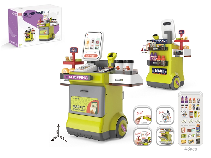 SUPERMARKET SET W/SCANNER & CASH REGISTER - HP1192039