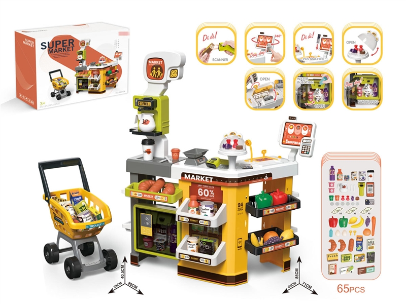 SUPERMARKET SET W/SCANNER & CASH REGISTER & MIST SPRAY FUNCTION - HP1192040