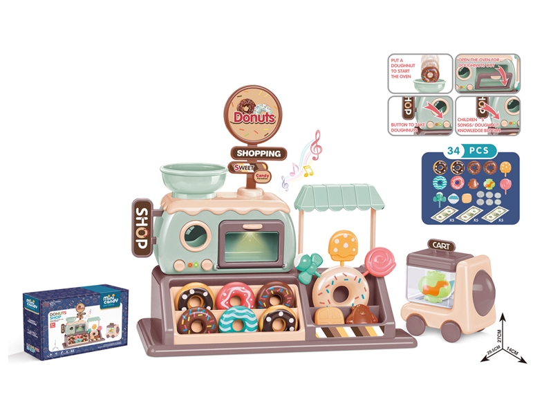 DONUTS SHOP SET  W/LIGHT & MUSIC - HP1192045