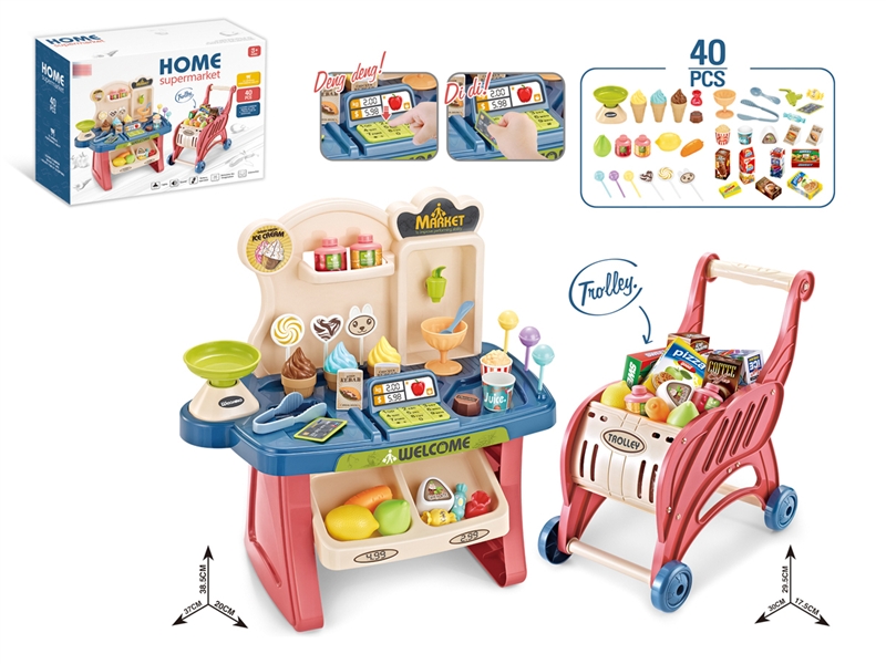 SUPERMARKET SET W/SHOPPING CART & LIGHT & SOUND - HP1192060