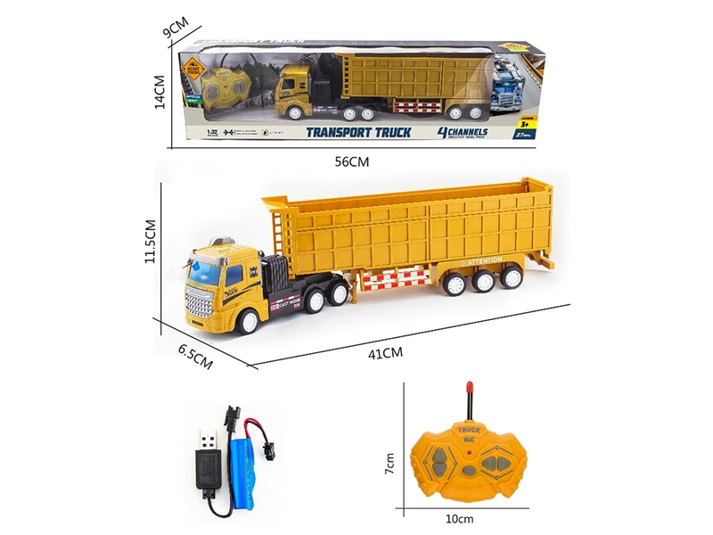 1:32 4-CHANNEL R/C CONSTRUCTION CAR W/LIGHT（INCLUDED BATTERY） - HP1192094