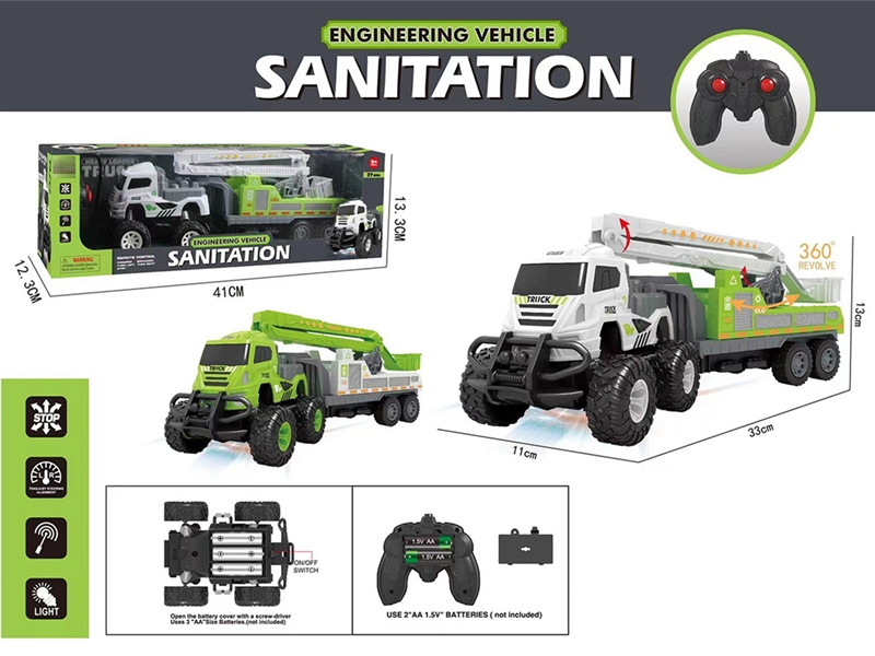 1:18 4-CHANNEL R/C SANITATION TRUCK（NOT INCLUDED BATTERY） - HP1192101