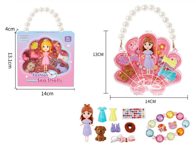 BEAUTY SET - HP1192122